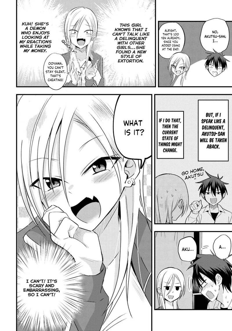 Please Go Home Akutsu San 21 2