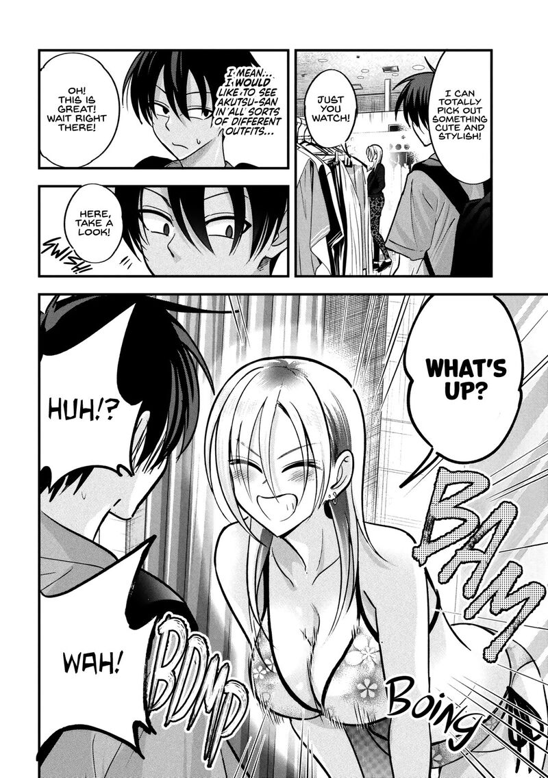 Please Go Home Akutsu San 210 4