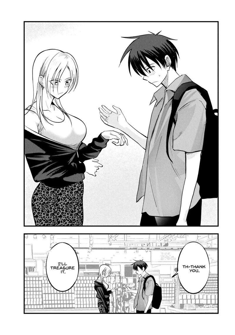 Please Go Home Akutsu San 211 11