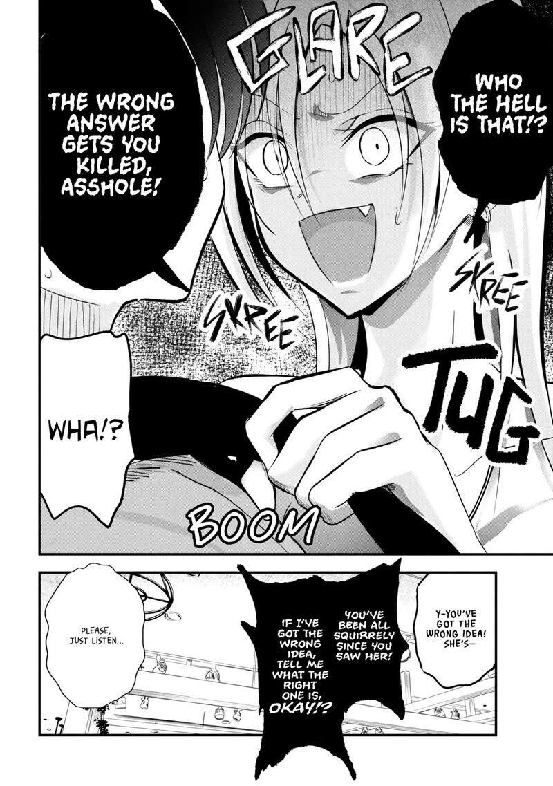 Please Go Home Akutsu San 211 2
