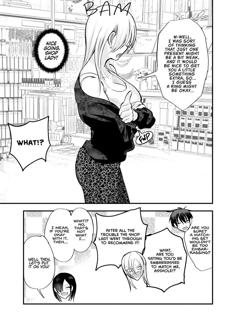 Please Go Home Akutsu San 211 9