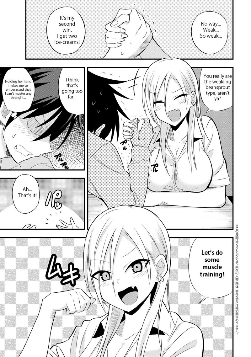 Please Go Home Akutsu San 22 1