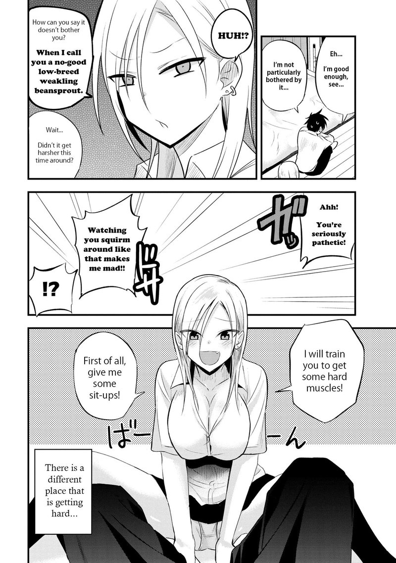 Please Go Home Akutsu San 22 2