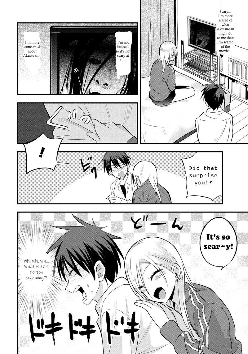 Please Go Home Akutsu San 23 2