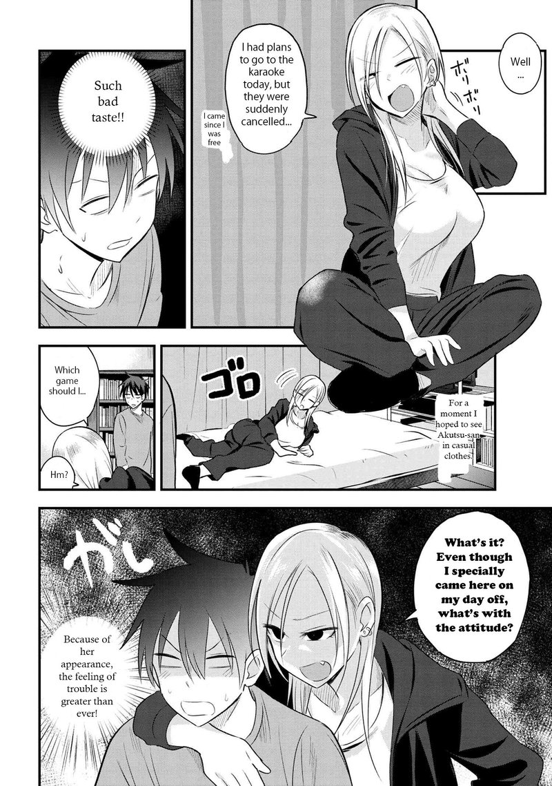 Please Go Home Akutsu San 24 2