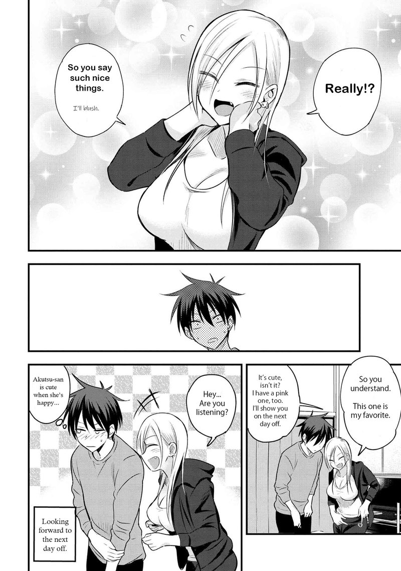 Please Go Home Akutsu San 24 4
