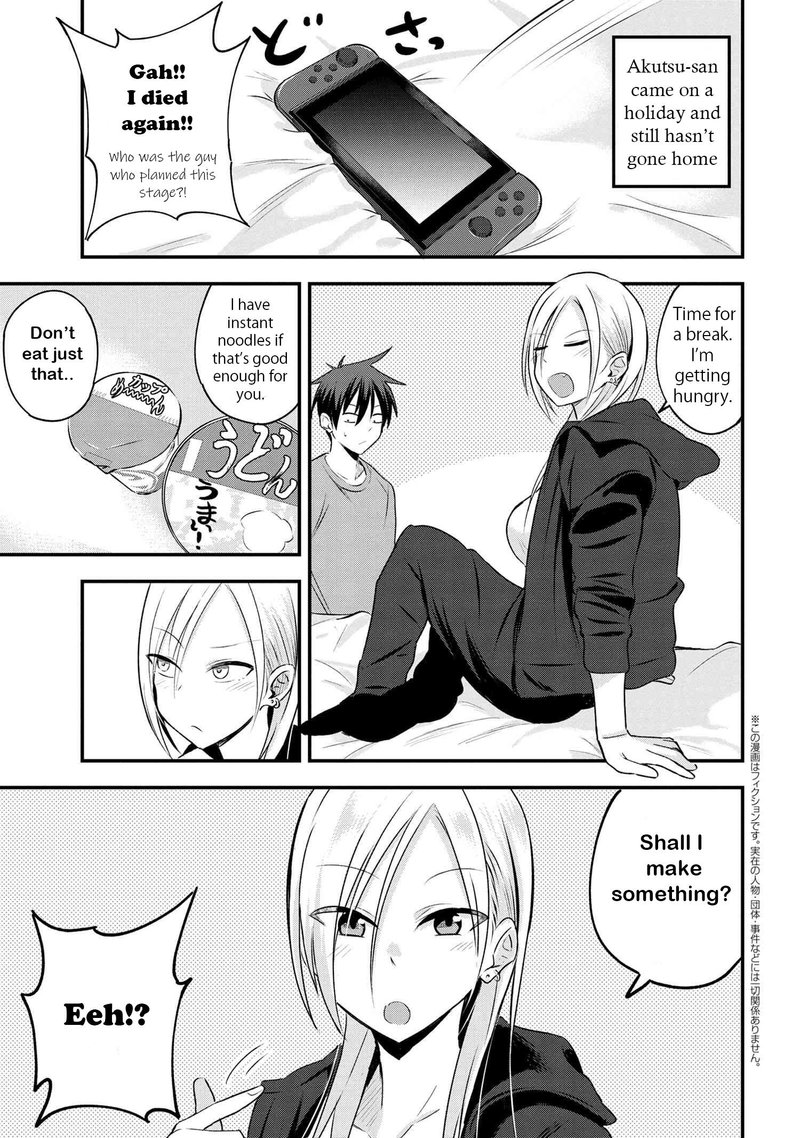 Please Go Home Akutsu San 25 1