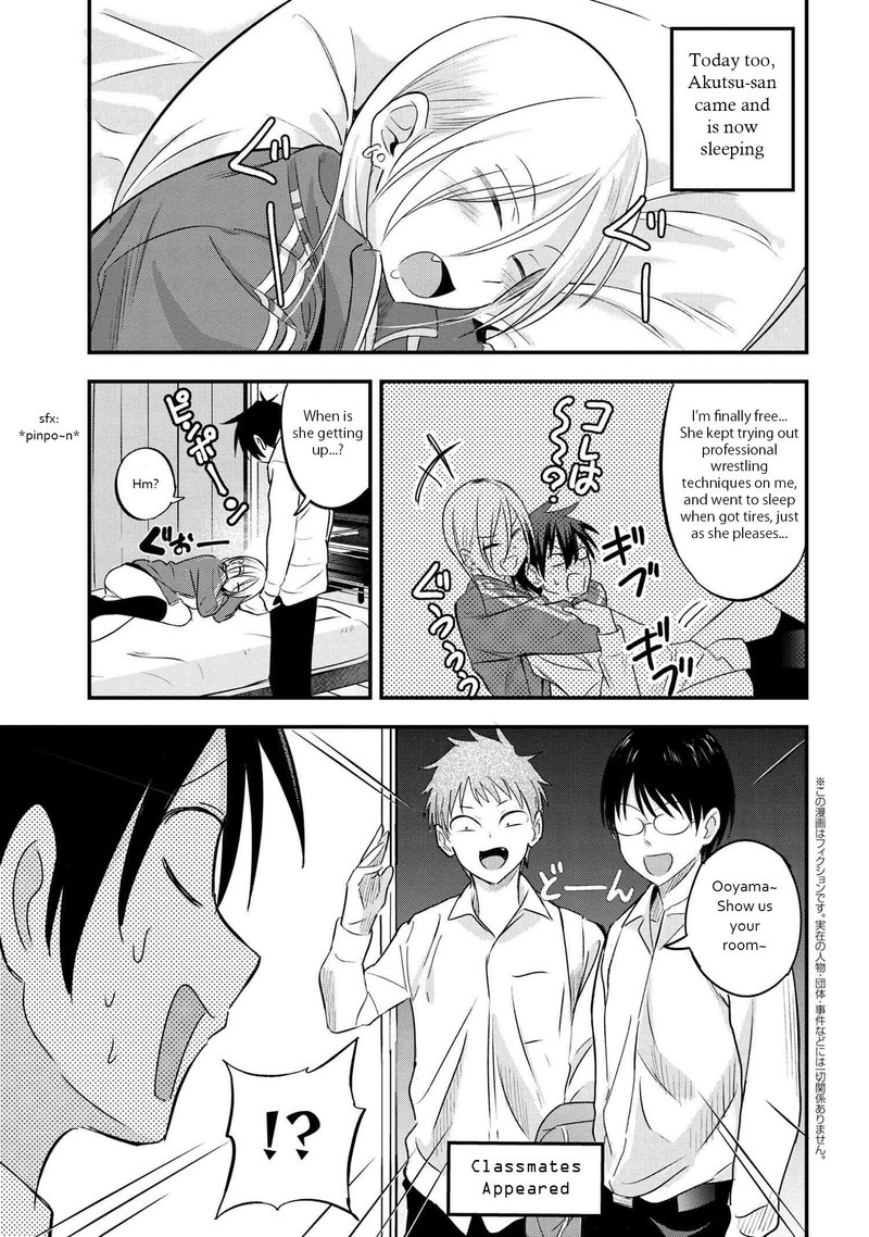 Please Go Home Akutsu San 26 1