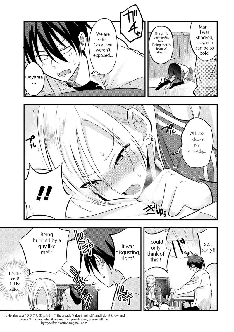 Please Go Home Akutsu San 26 5