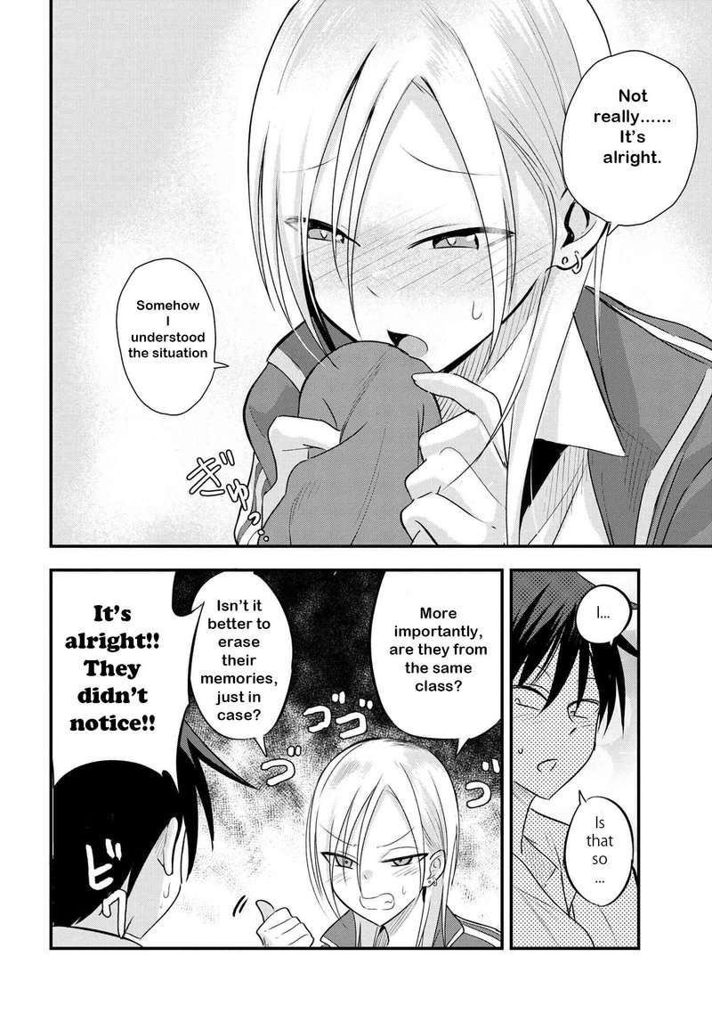 Please Go Home Akutsu San 26 6