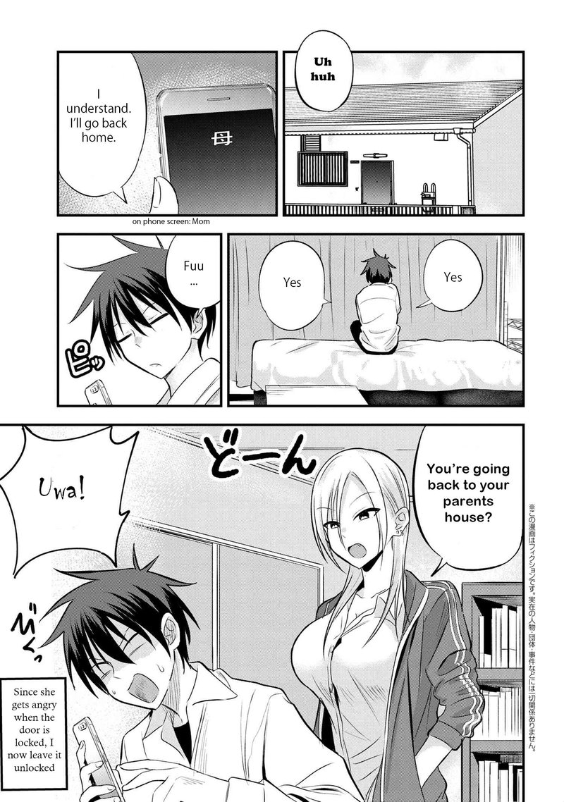 Please Go Home Akutsu San 27 1