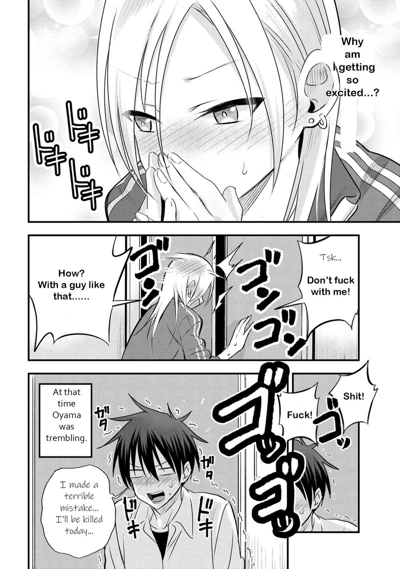 Please Go Home Akutsu San 27 12