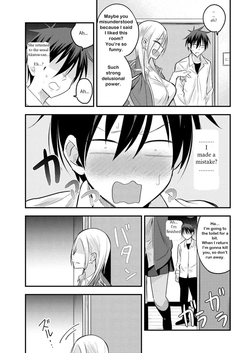 Please Go Home Akutsu San 27 9