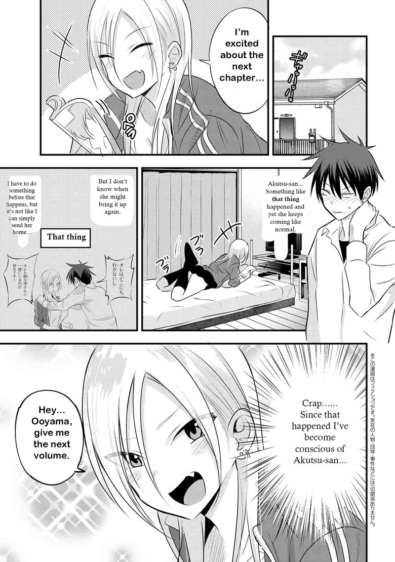 Please Go Home Akutsu San 28 1