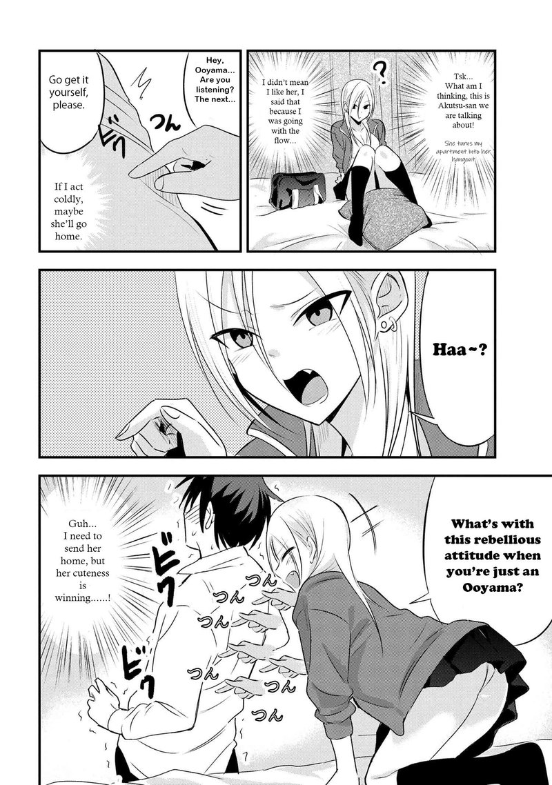 Please Go Home Akutsu San 28 2