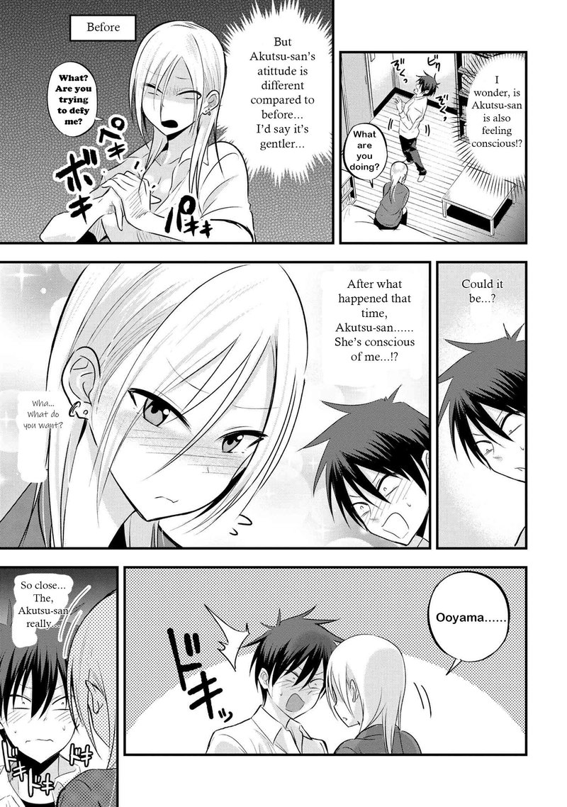 Please Go Home Akutsu San 28 3