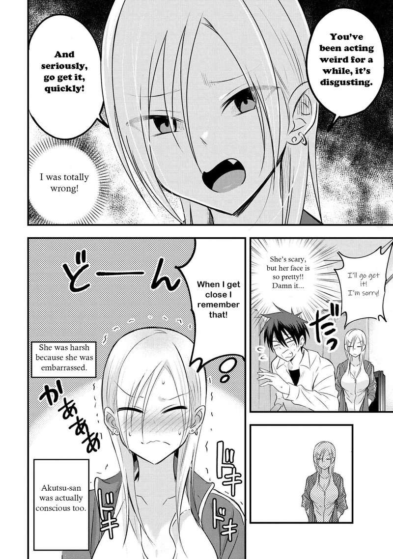 Please Go Home Akutsu San 28 4