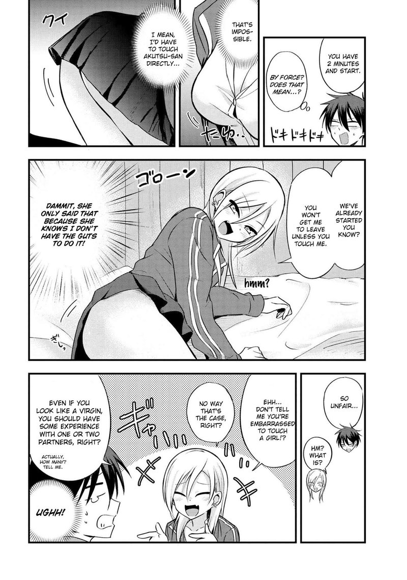 Please Go Home Akutsu San 3 2