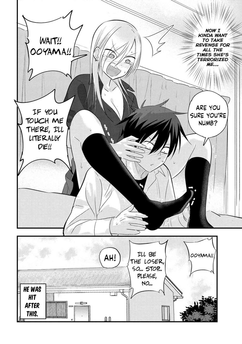 Please Go Home Akutsu San 35 4