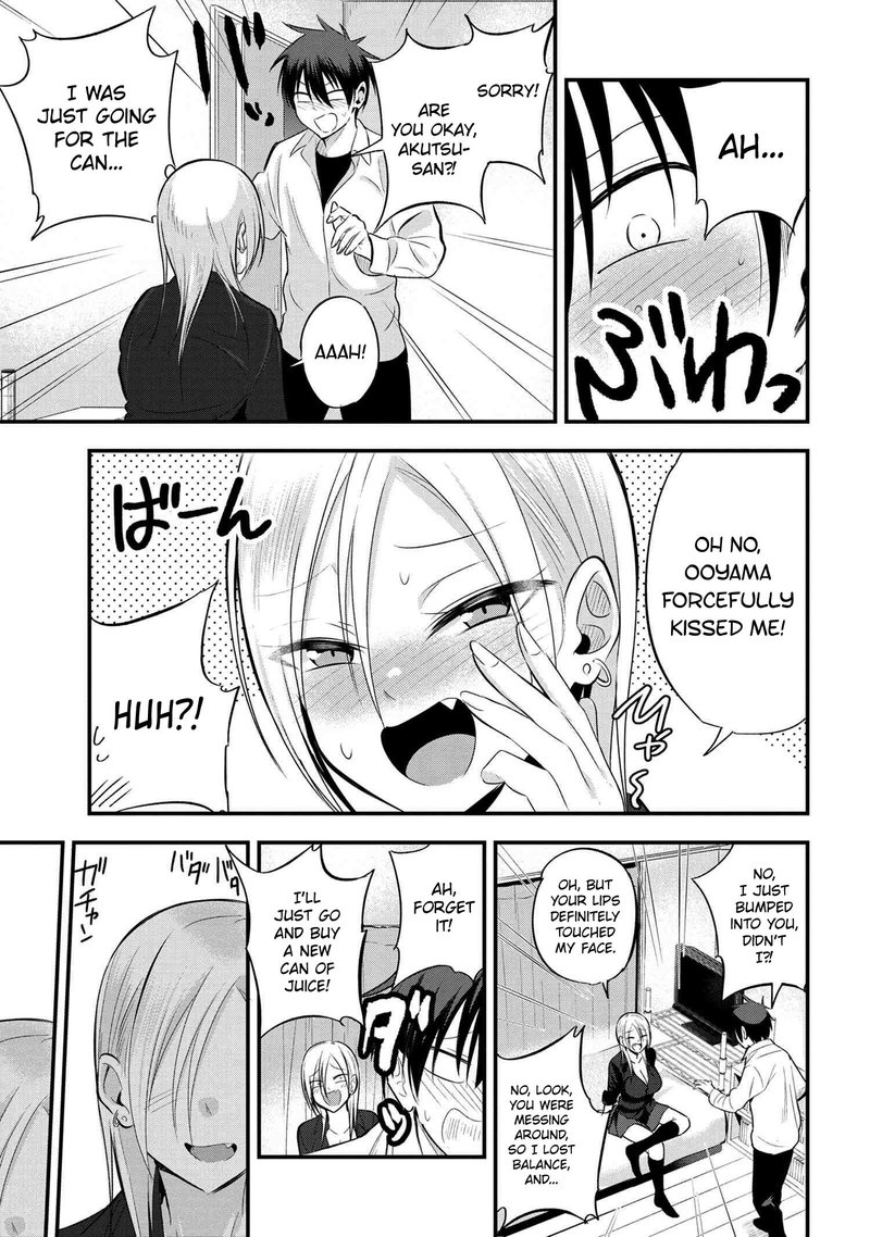 Please Go Home Akutsu San 39 5