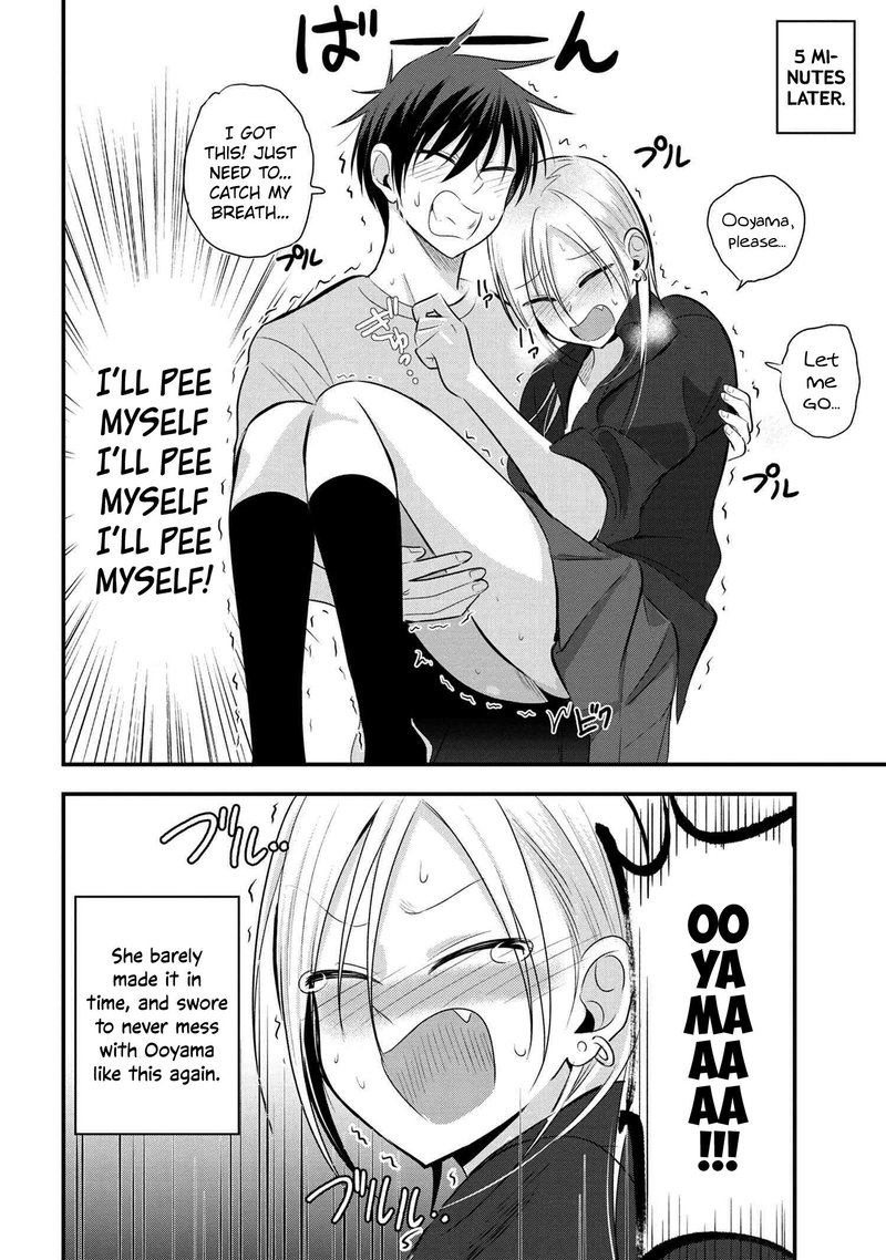 Please Go Home Akutsu San 44 4