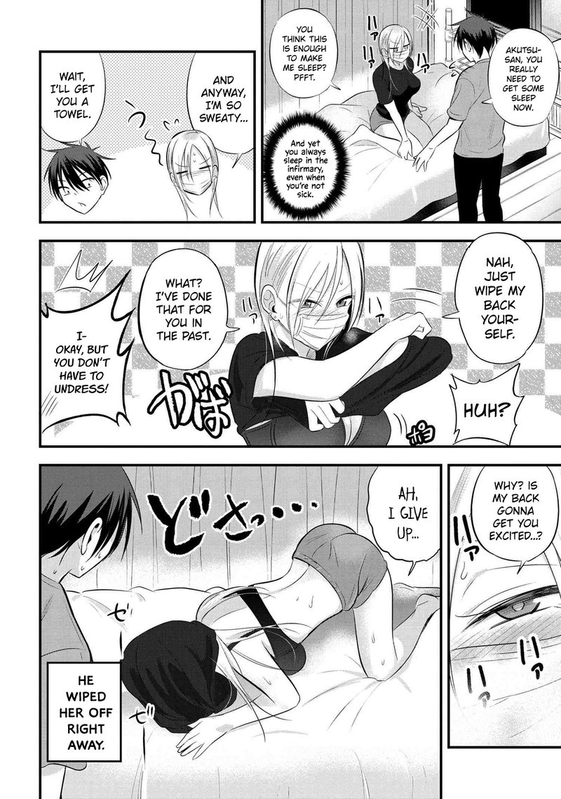 Please Go Home Akutsu San 47 2