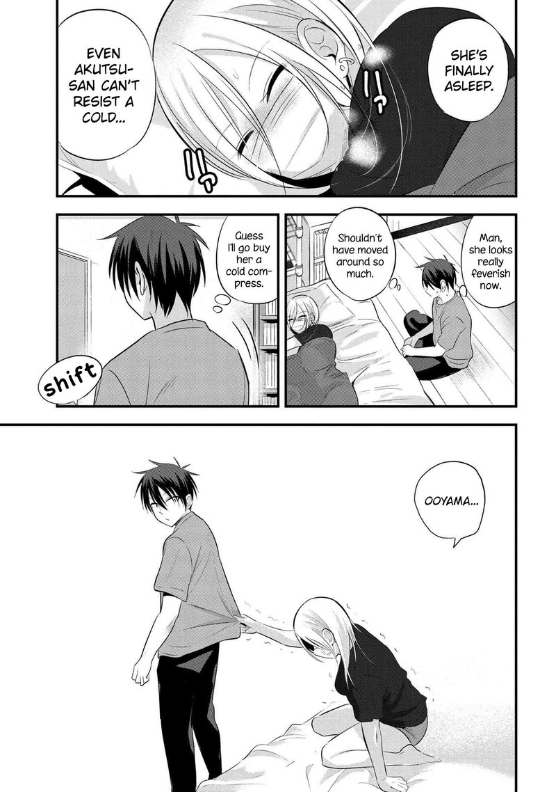 Please Go Home Akutsu San 47 3