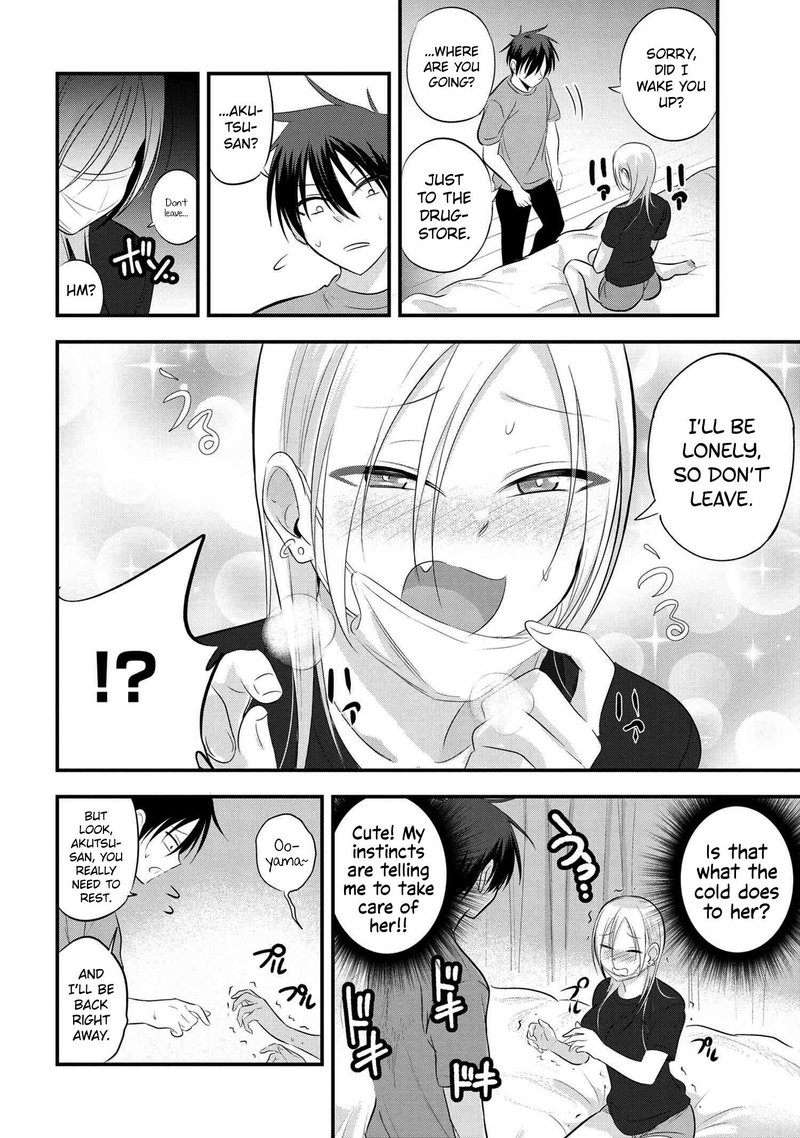 Please Go Home Akutsu San 47 4
