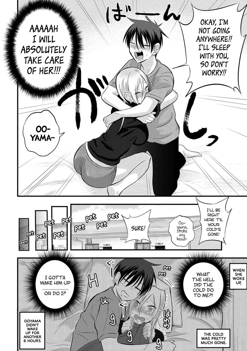 Please Go Home Akutsu San 47 6