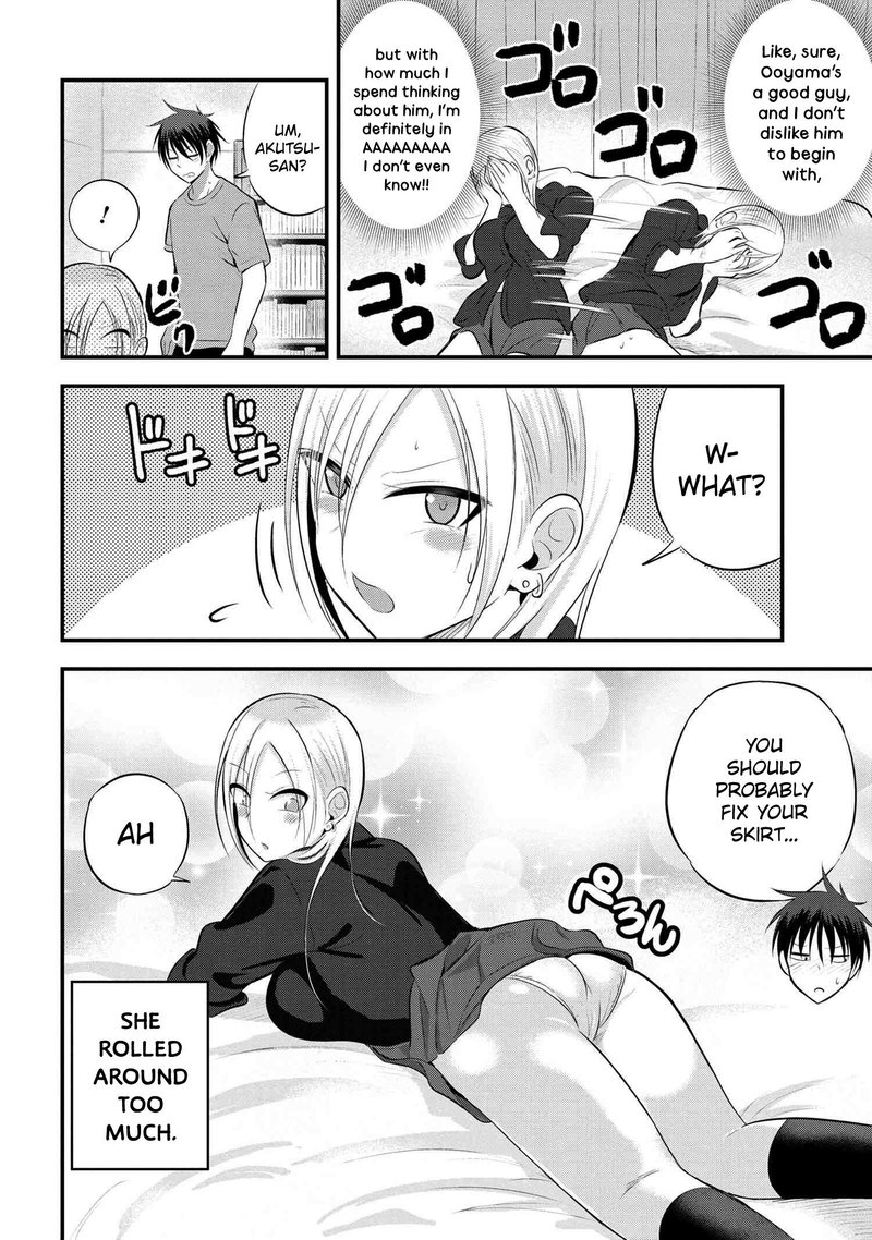 Please Go Home Akutsu San 49 2