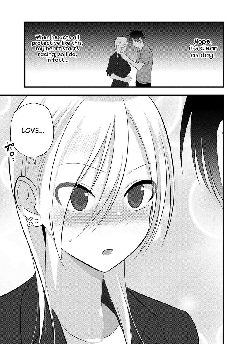 Please Go Home Akutsu San 49 7
