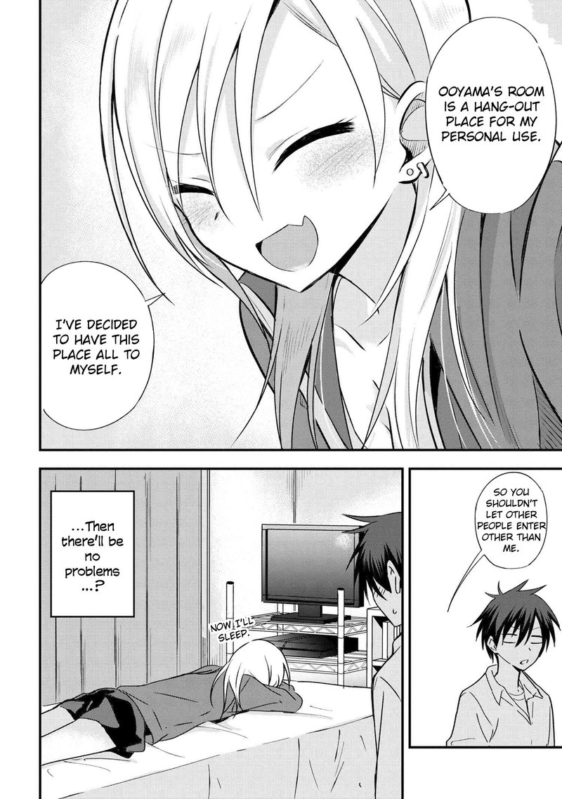Please Go Home Akutsu San 5 4