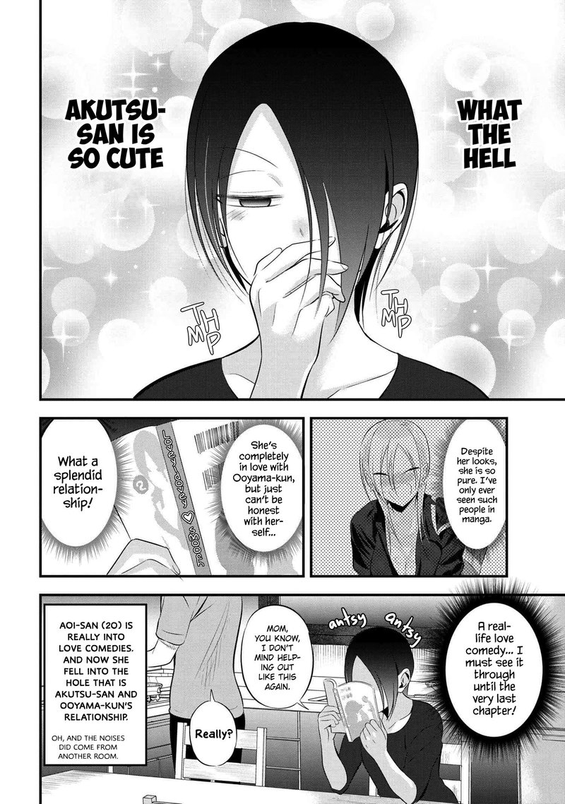 Please Go Home Akutsu San 52 8