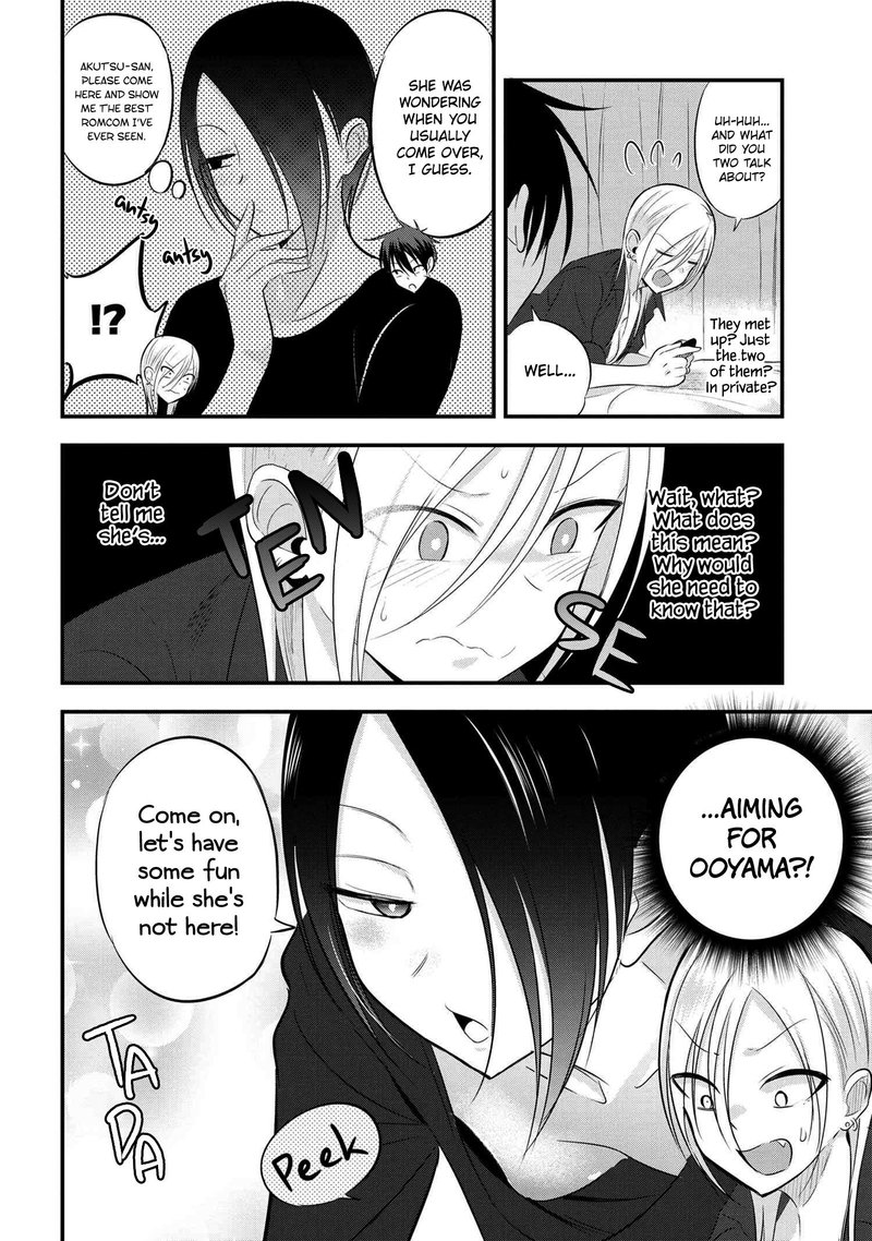 Please Go Home Akutsu San 53 2