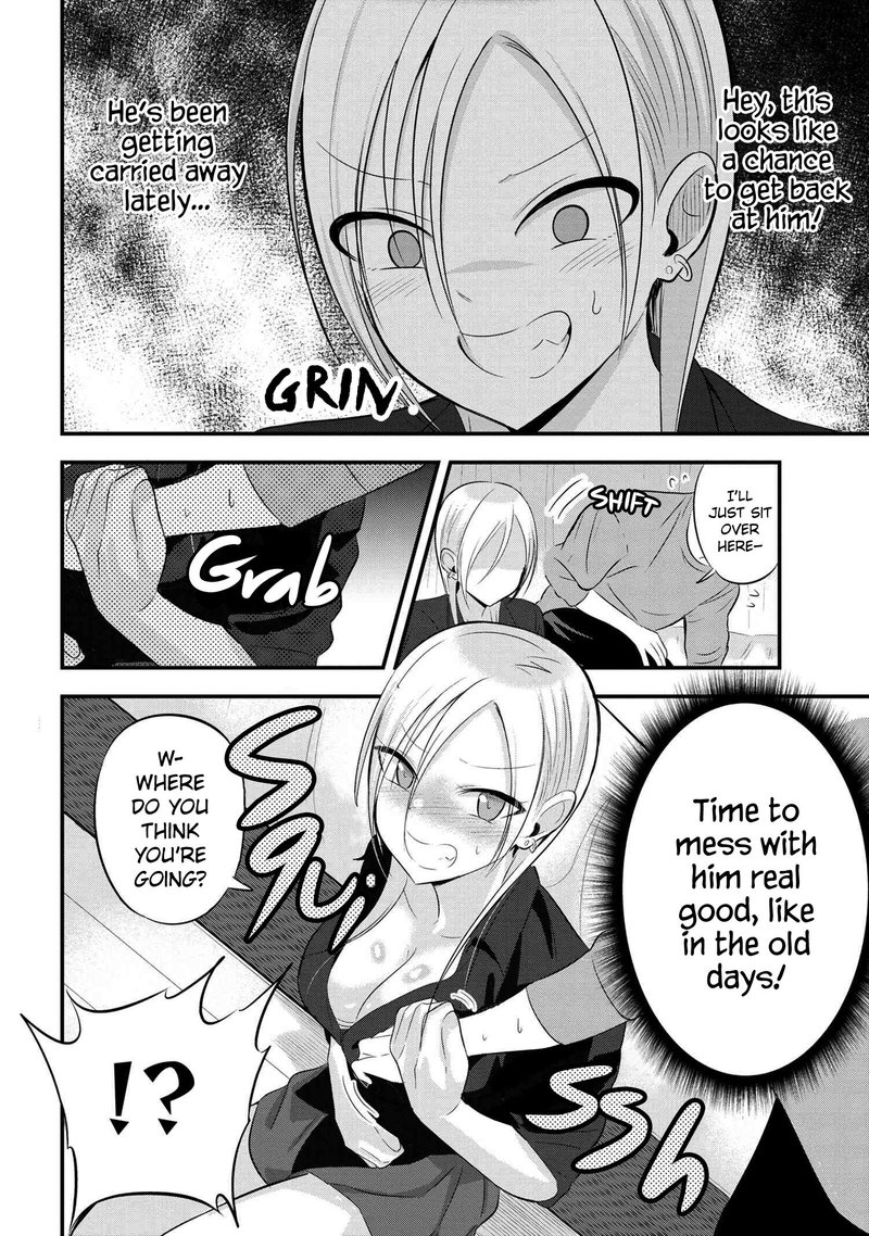 Please Go Home Akutsu San 54 2
