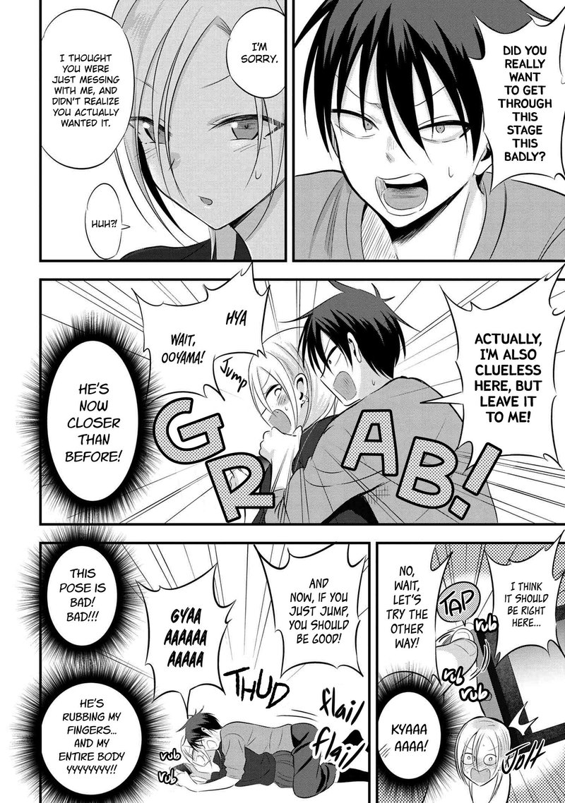 Please Go Home Akutsu San 54 6