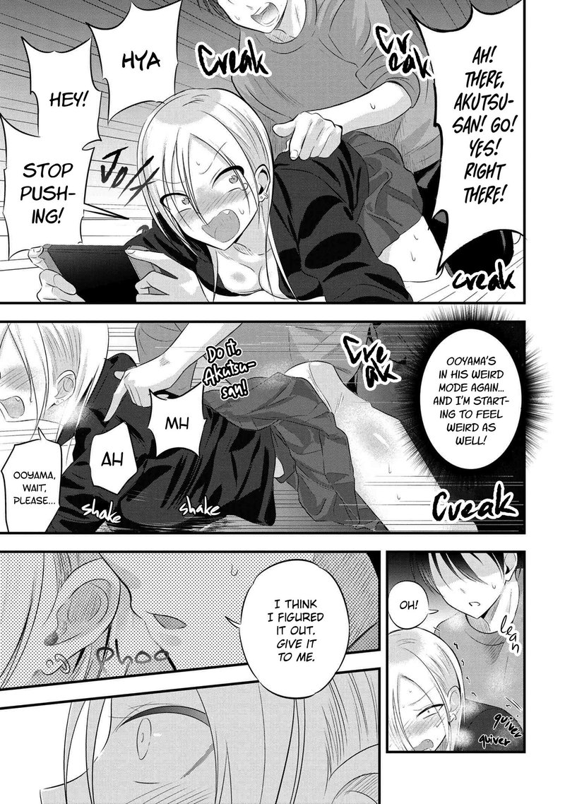 Please Go Home Akutsu San 54 7