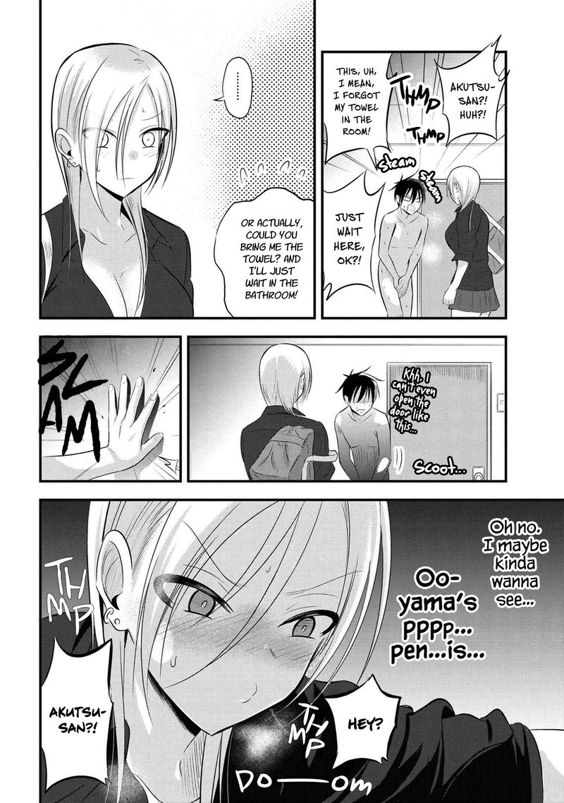 Please Go Home Akutsu San 55 2