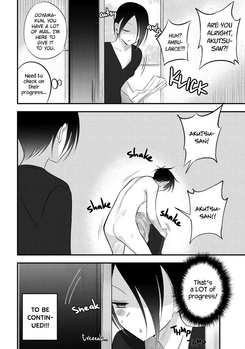 Please Go Home Akutsu San 55 6