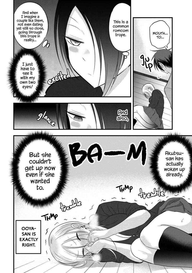 Please Go Home Akutsu San 56 2