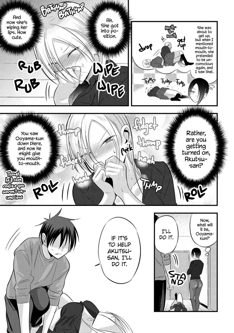 Please Go Home Akutsu San 56 3