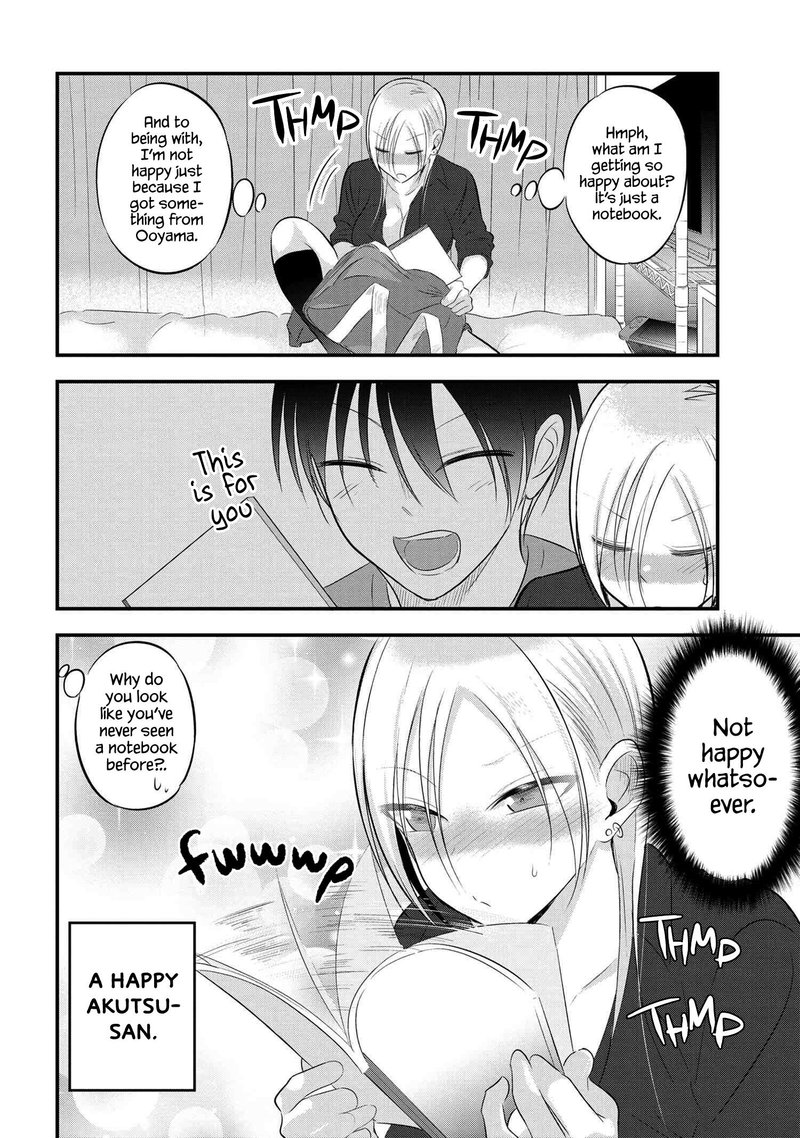 Please Go Home Akutsu San 58 4