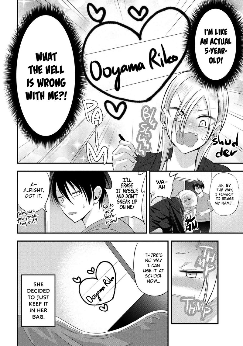 Please Go Home Akutsu San 58 6