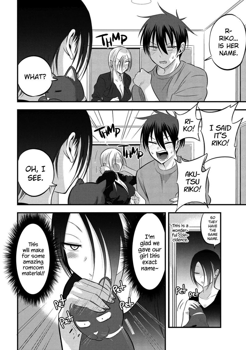 Please Go Home Akutsu San 59 4