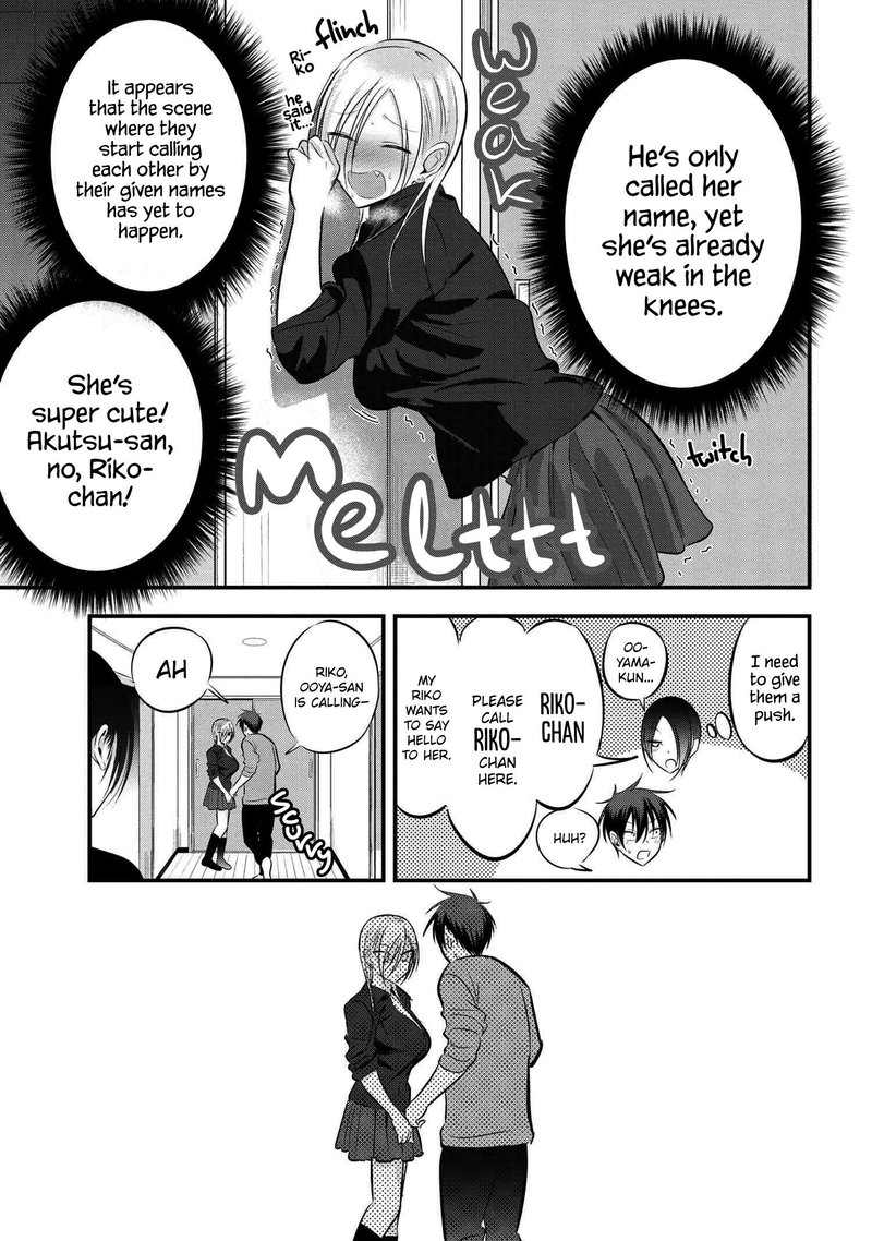 Please Go Home Akutsu San 59 5