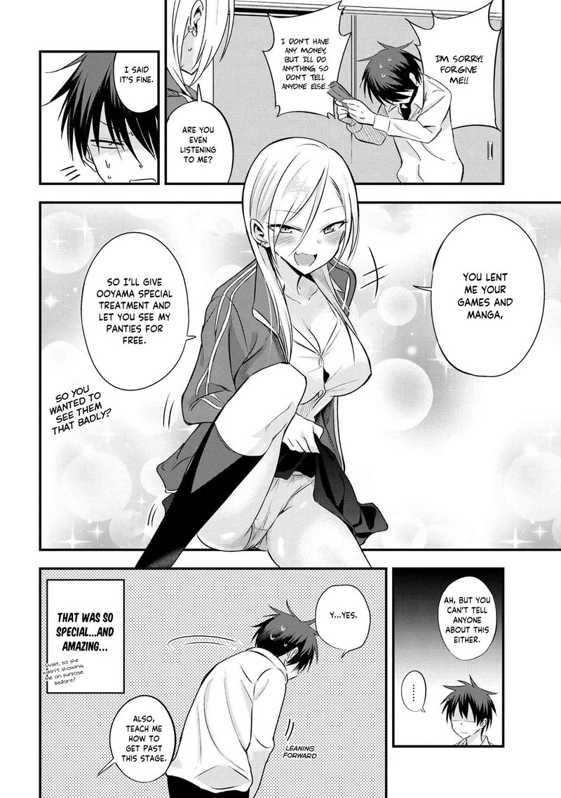 Please Go Home Akutsu San 6 4