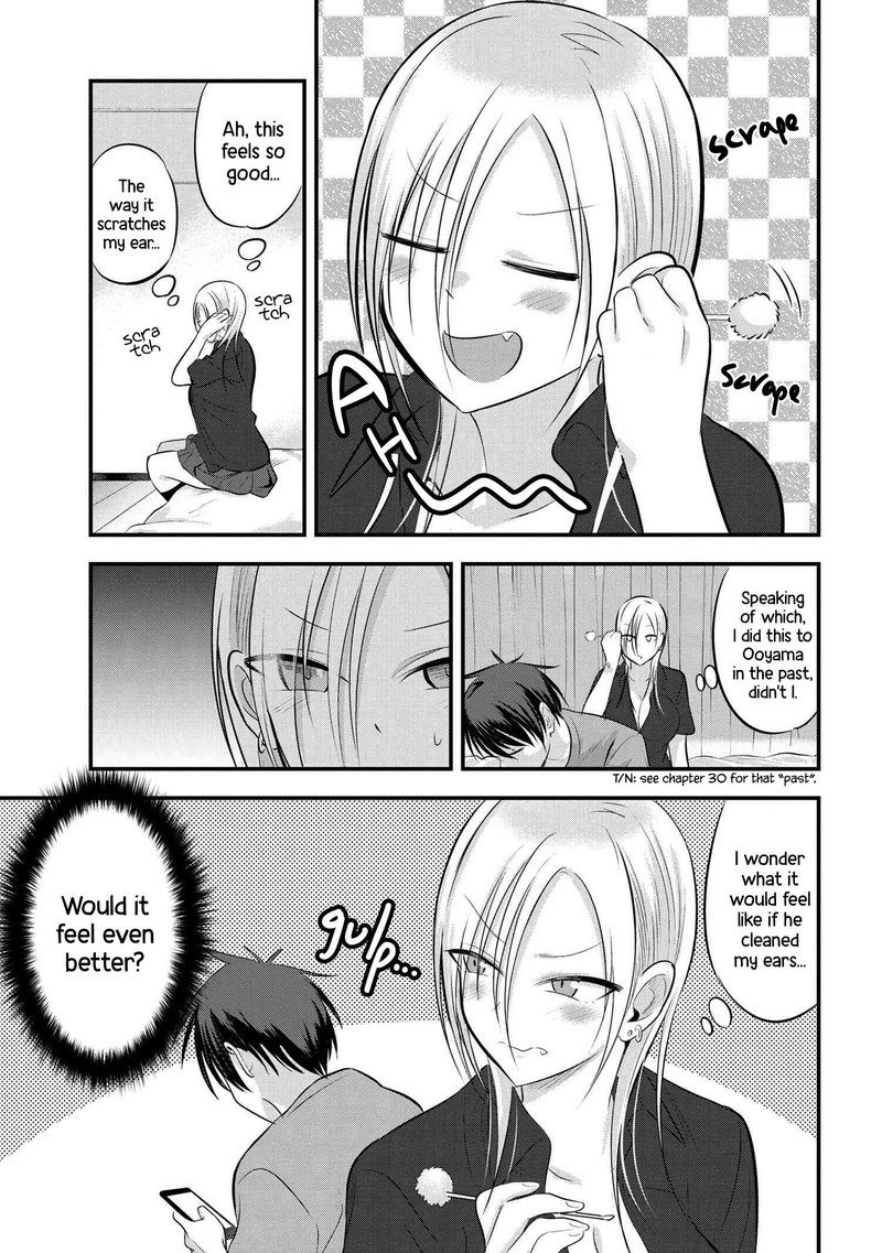Please Go Home Akutsu San 61 1