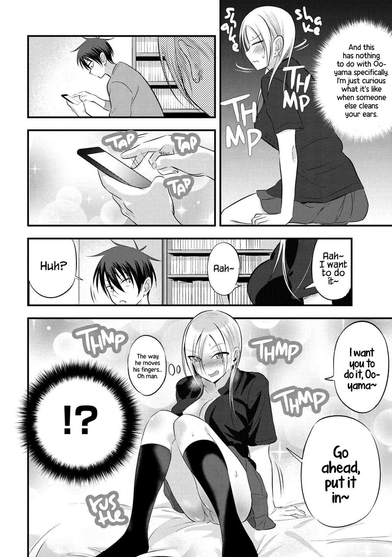 Please Go Home Akutsu San 61 2