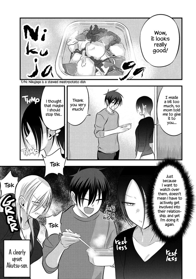 Please Go Home Akutsu San 62 1