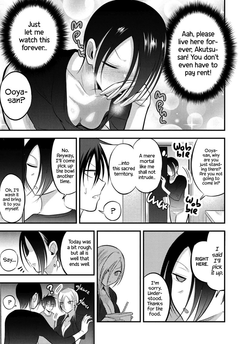 Please Go Home Akutsu San 62 5